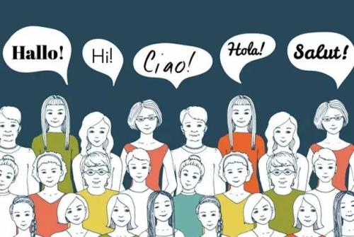 小語種翻譯價格為什么很貴？