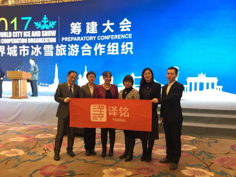 北京翻譯公司是應如何做到醫學論文翻譯精準度